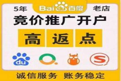 信息流大师实战：如何提高广告投放效果